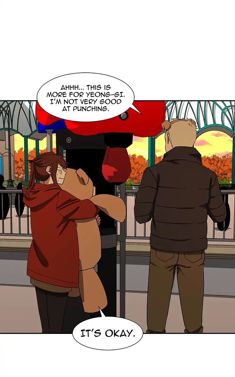 I Love Yoo chapter 87 - page 29