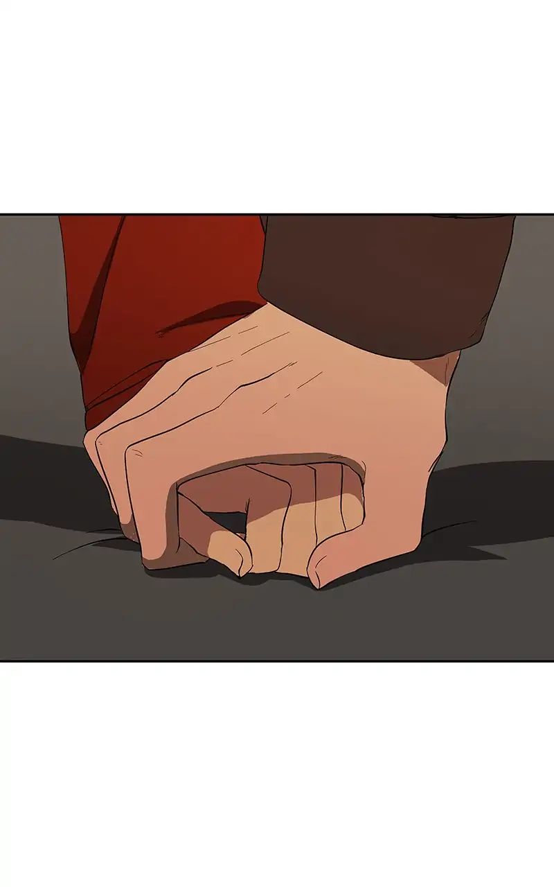 I Love Yoo chapter 87 - page 3