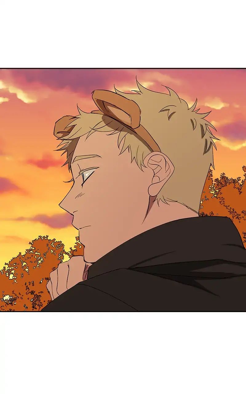 I Love Yoo chapter 87 - page 30