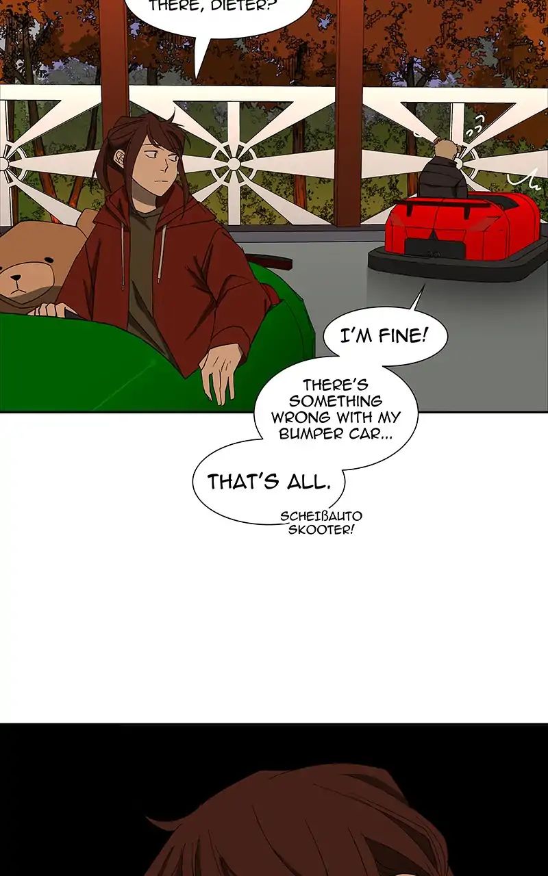I Love Yoo chapter 87 - page 33