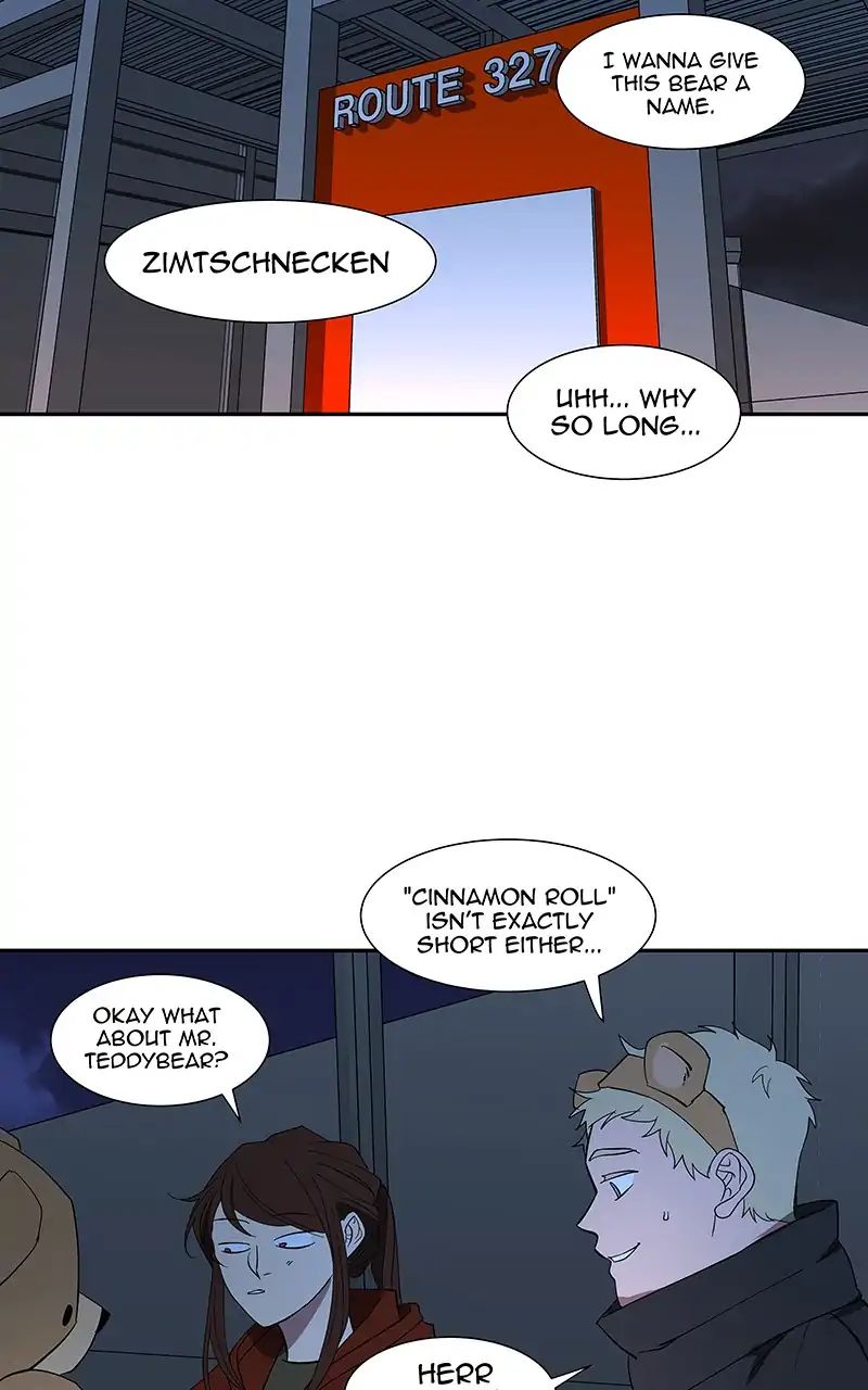 I Love Yoo chapter 87 - page 47