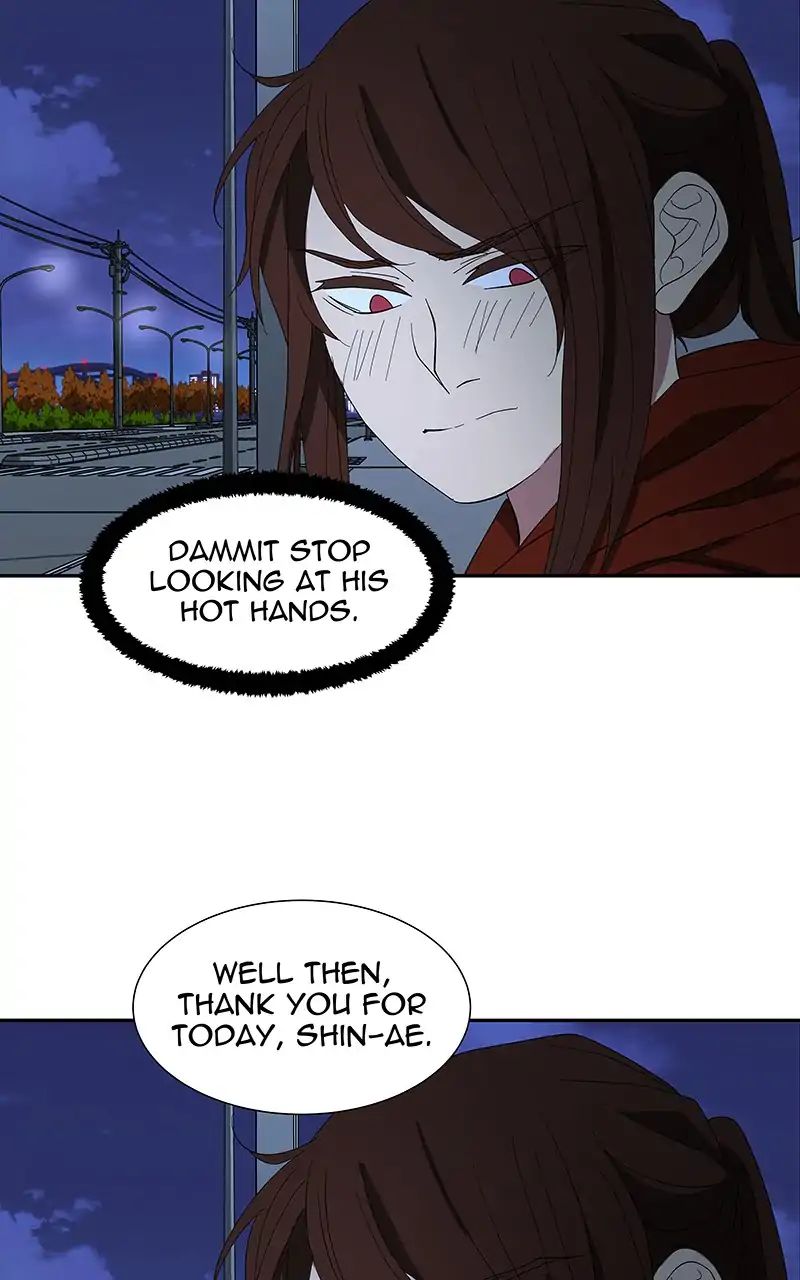 I Love Yoo chapter 87 - page 54