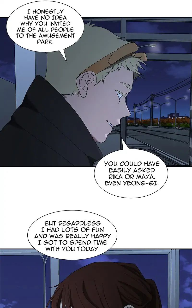 I Love Yoo chapter 87 - page 56