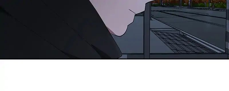 I Love Yoo chapter 87 - page 62