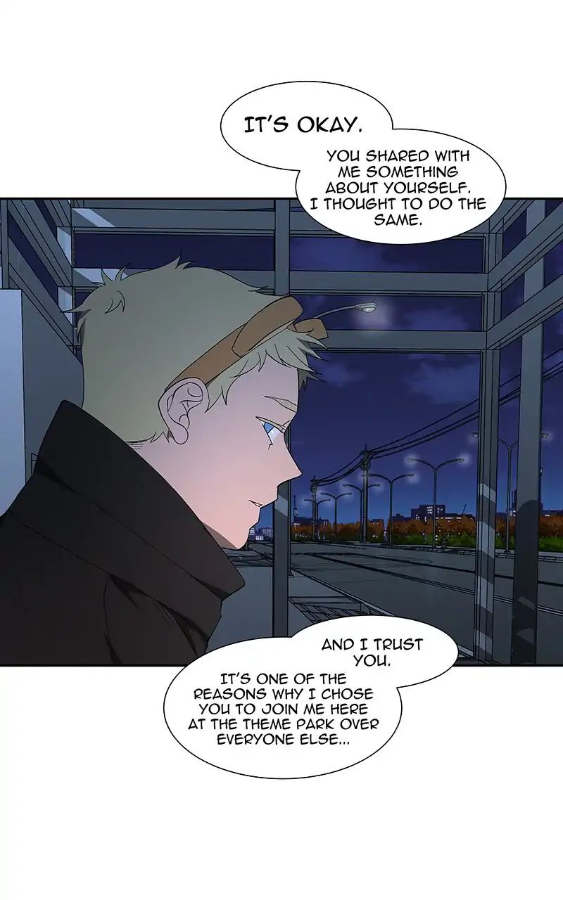 I Love Yoo chapter 87 - page 63