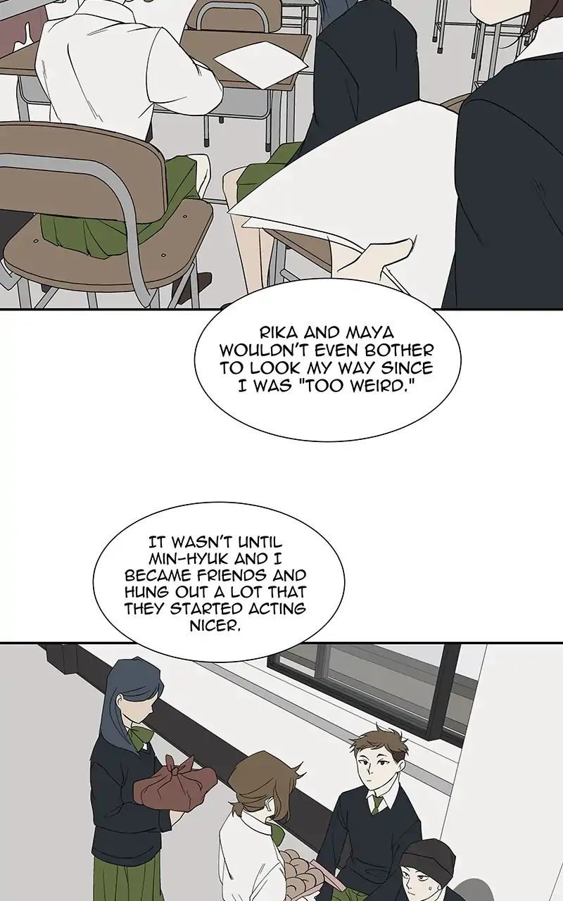 I Love Yoo chapter 87 - page 66