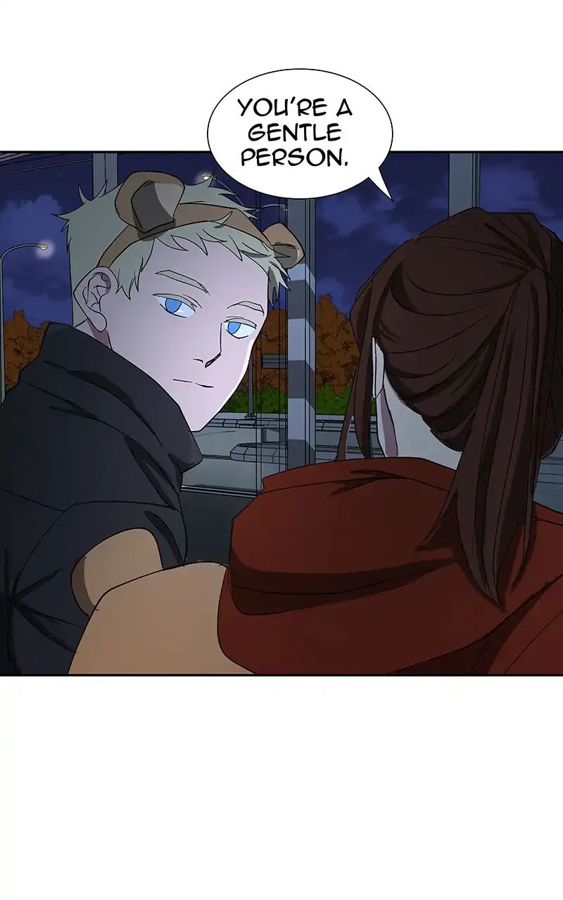 I Love Yoo chapter 87 - page 70