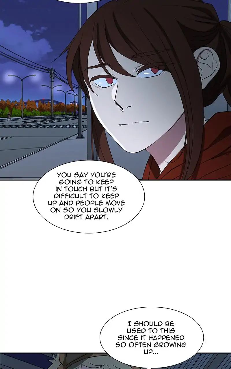 I Love Yoo chapter 87 - page 73