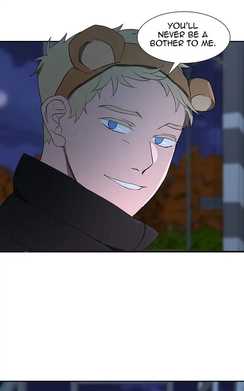 I Love Yoo chapter 87 - page 76