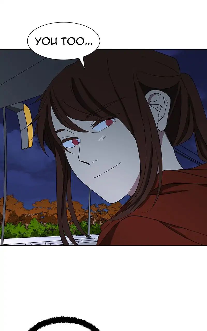 I Love Yoo chapter 87 - page 84