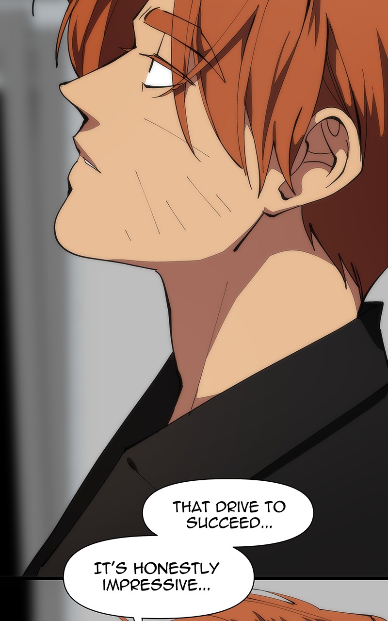 I Love Yoo chapter 218 - page 17