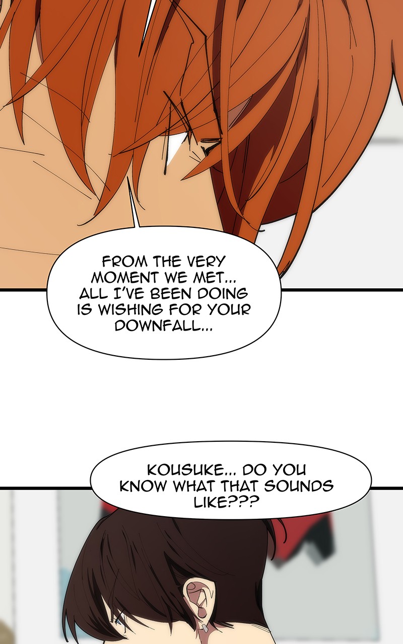 I Love Yoo chapter 218 - page 47