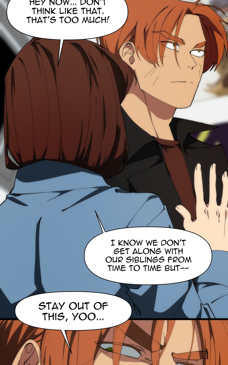 I Love Yoo chapter 218 - page 71