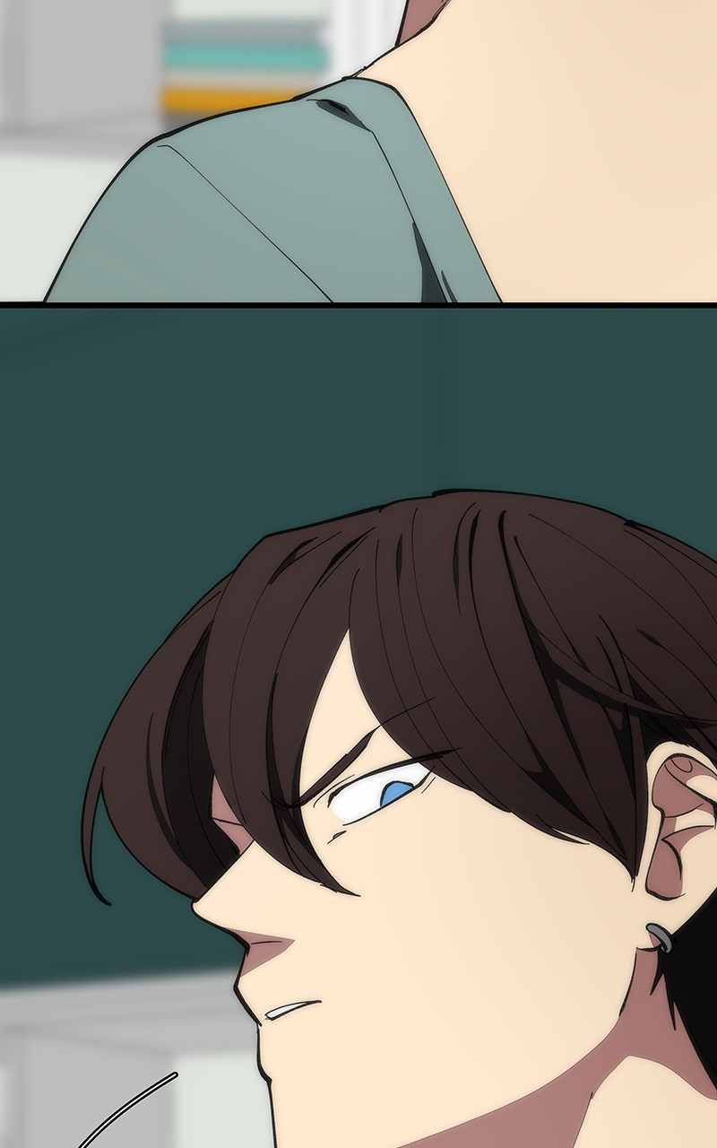 I Love Yoo chapter 218 - page 9
