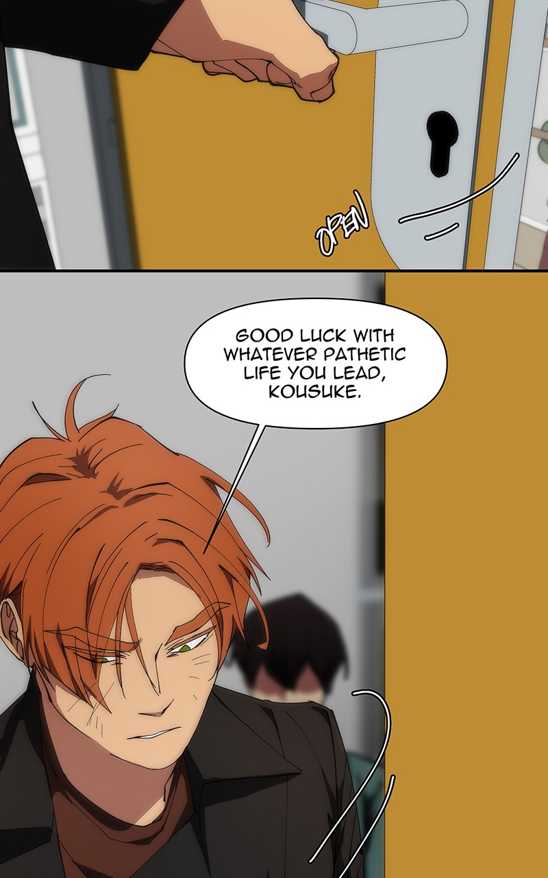 I Love Yoo chapter 218 - page 98