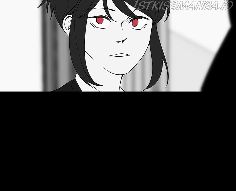 I Love Yoo chapter 197 - page 11