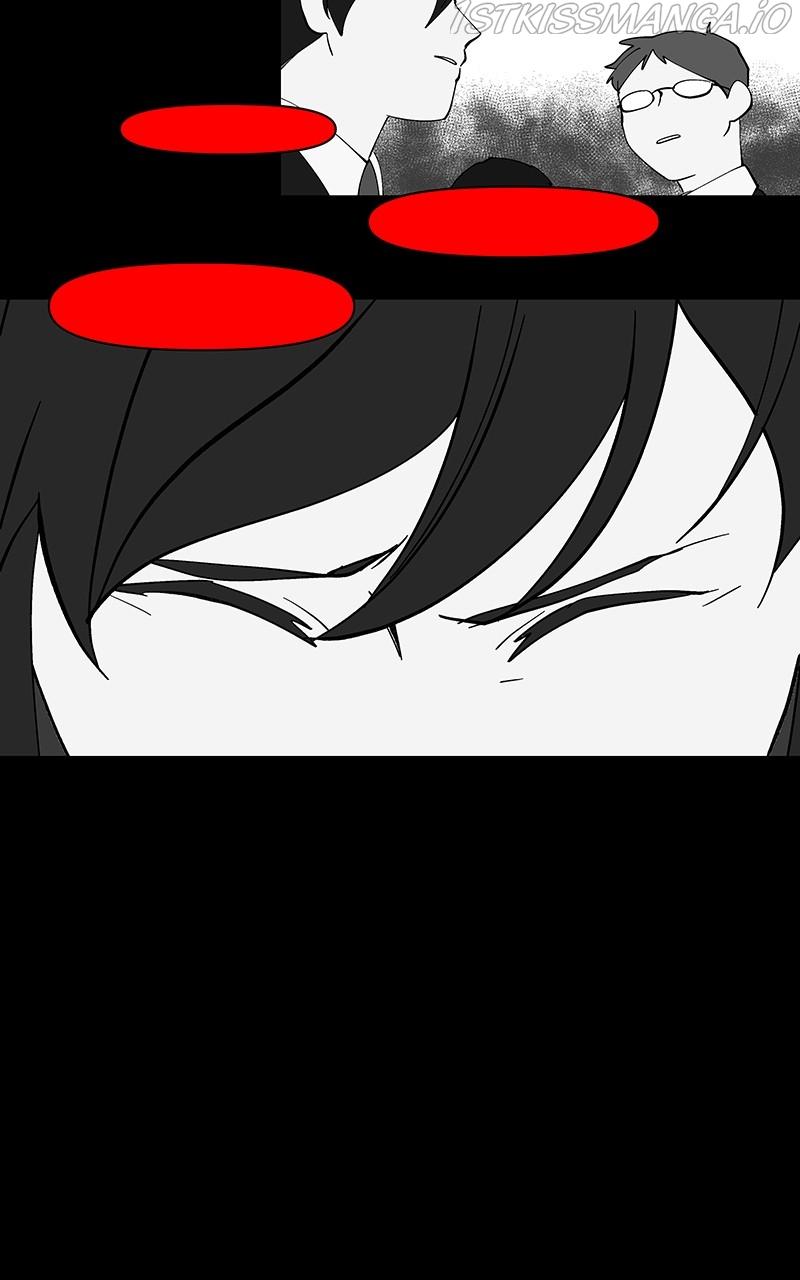I Love Yoo chapter 197 - page 25