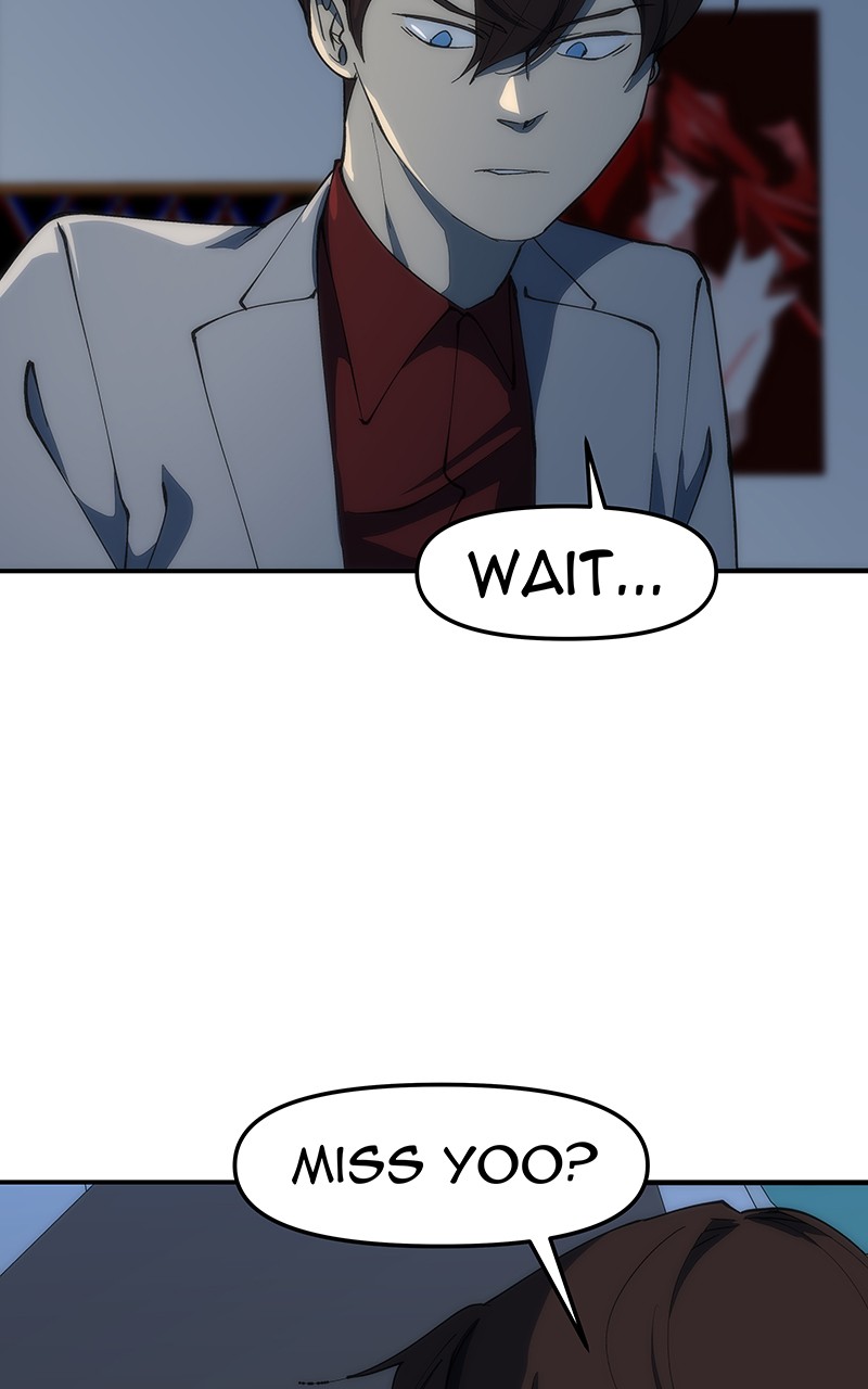 I Love Yoo chapter 216 - page 22