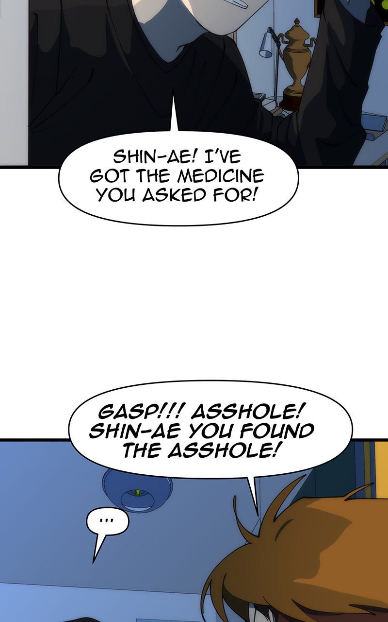 I Love Yoo chapter 216 - page 47