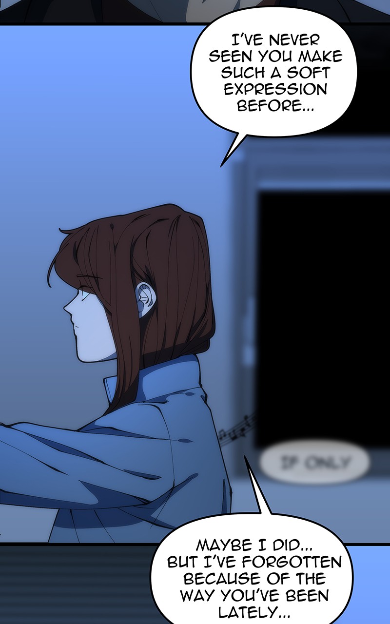 I Love Yoo chapter 216 - page 5
