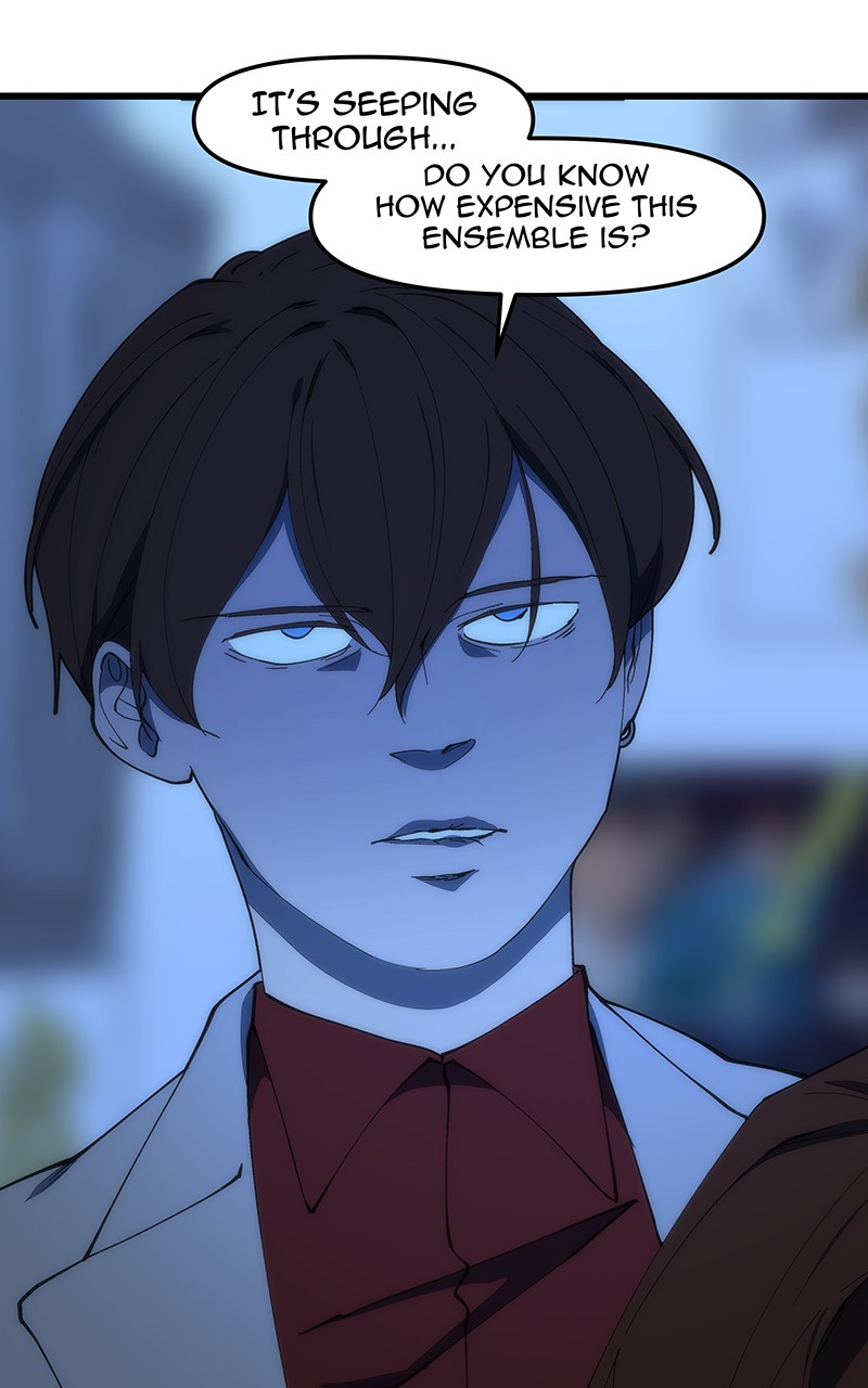 I Love Yoo chapter 216 - page 52