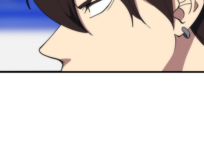 I Love Yoo chapter 216 - page 62