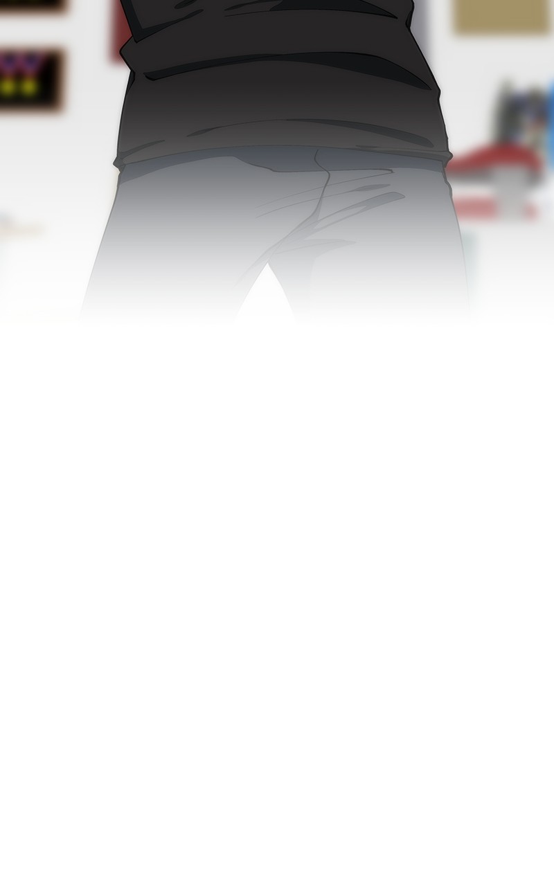 I Love Yoo chapter 216 - page 78