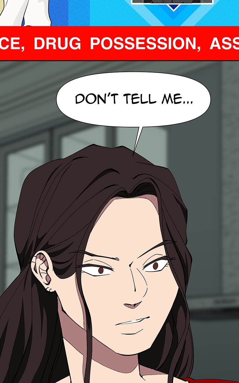 I Love Yoo chapter 158 - page 15