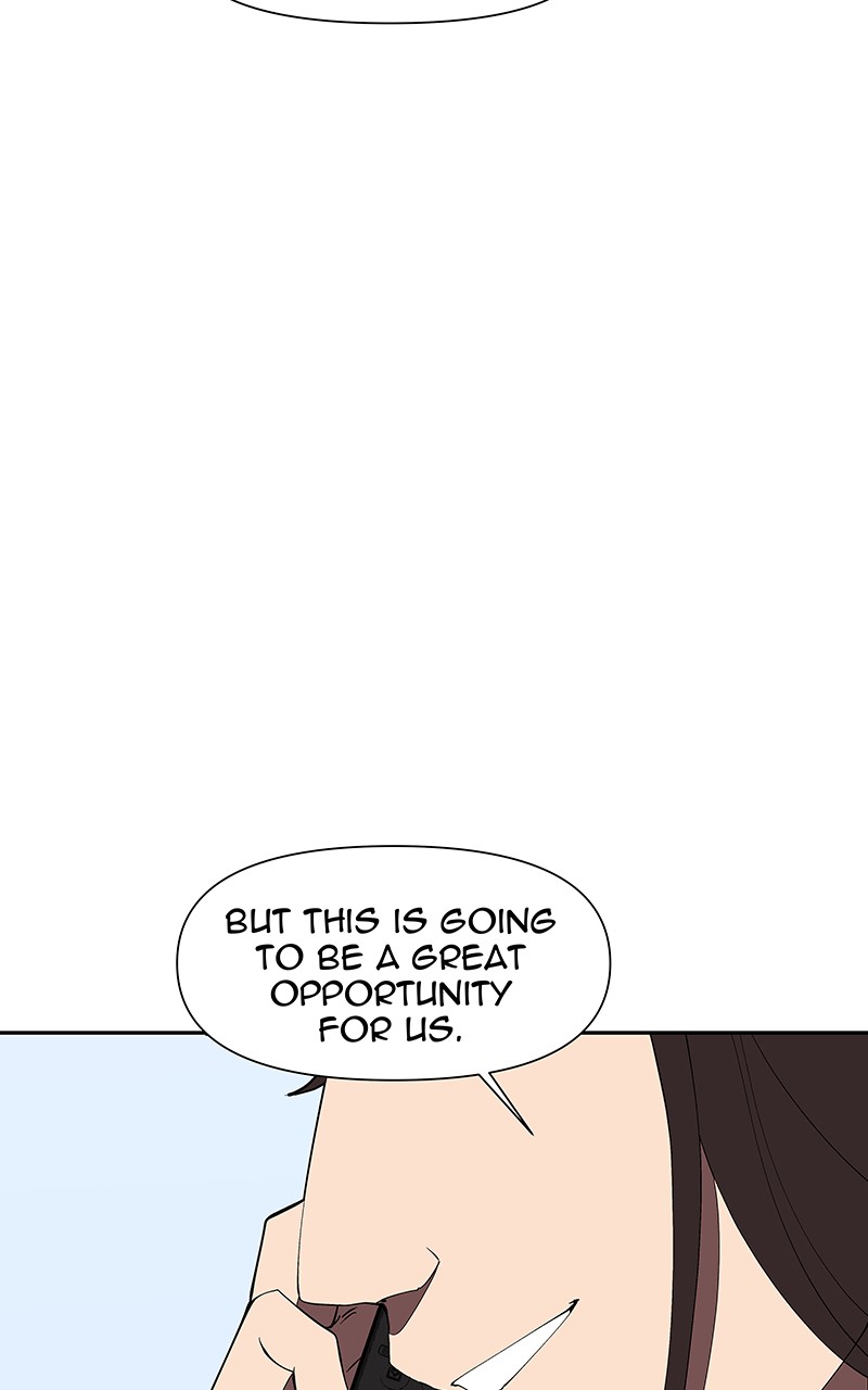 I Love Yoo chapter 158 - page 25