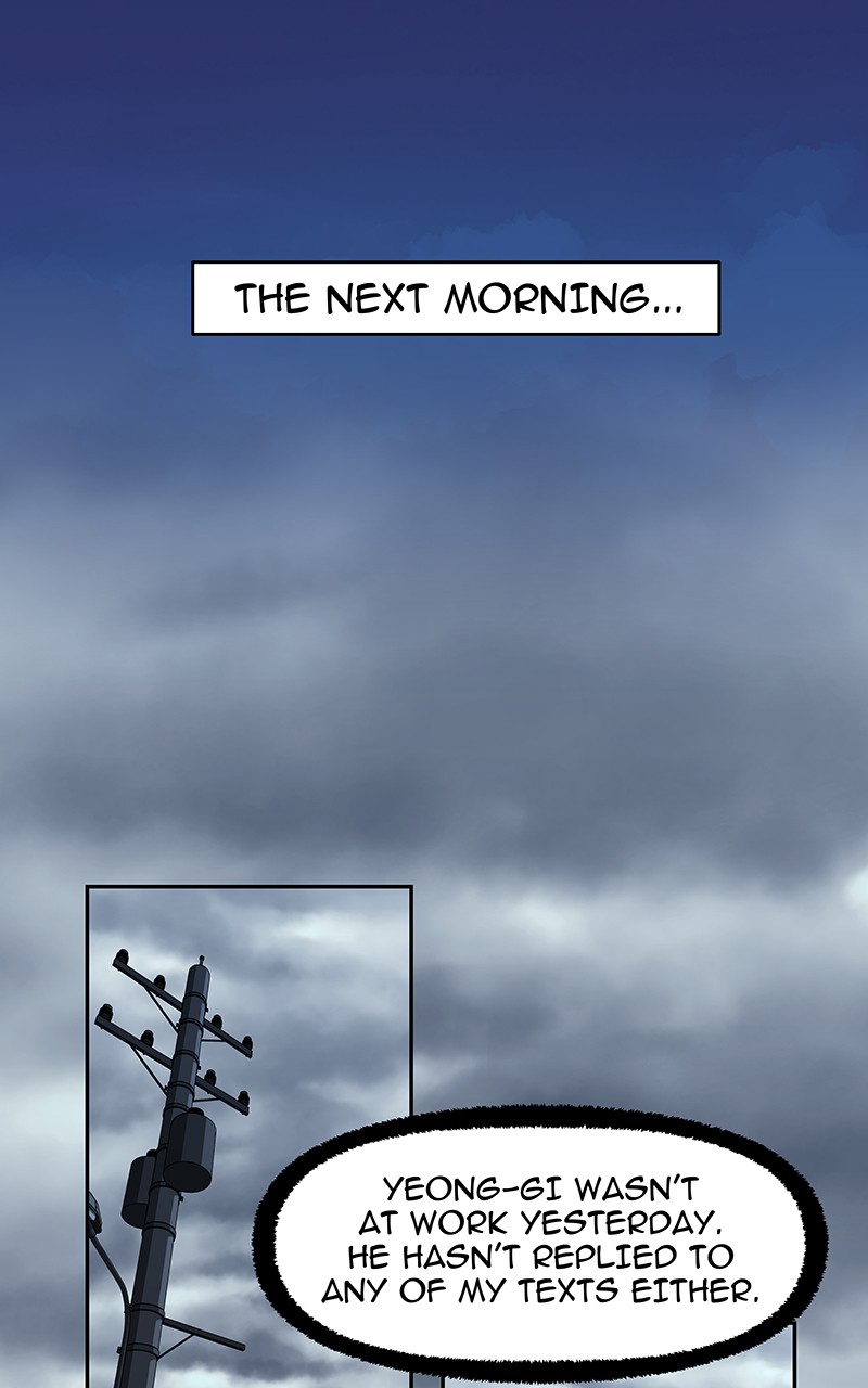 I Love Yoo chapter 158 - page 55