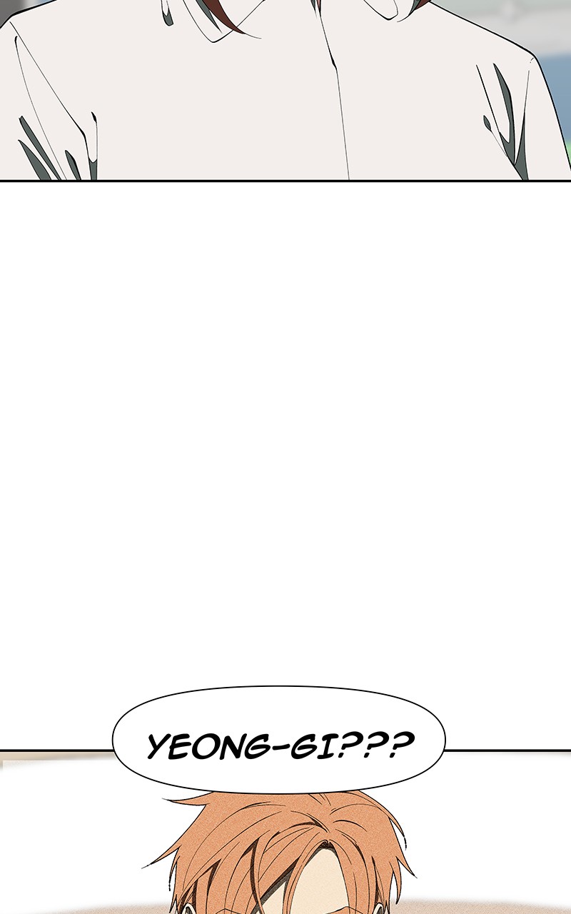 I Love Yoo chapter 158 - page 76