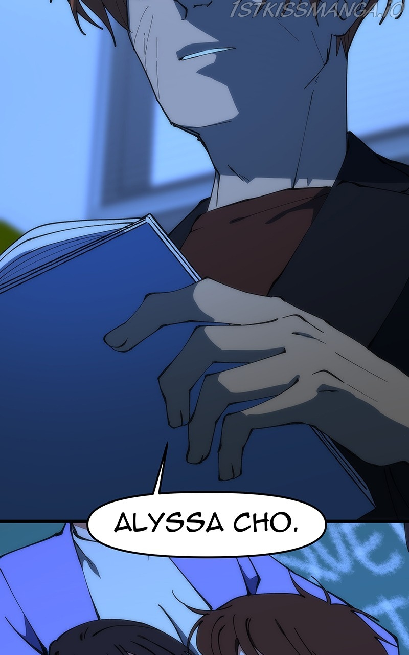 I Love Yoo chapter 215 - page 4