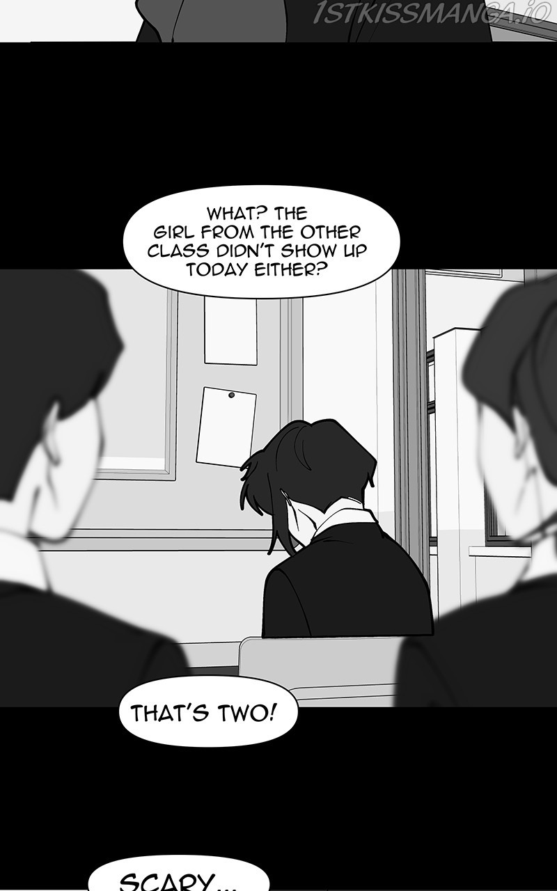 I Love Yoo chapter 201 - page 16