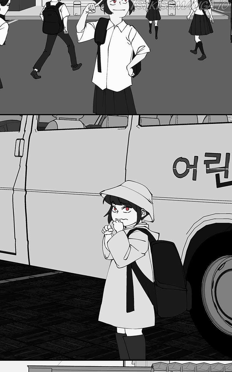 I Love Yoo chapter 201 - page 2