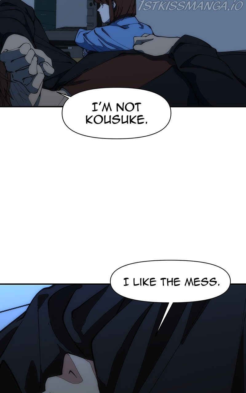 I Love Yoo chapter 214 - page 11