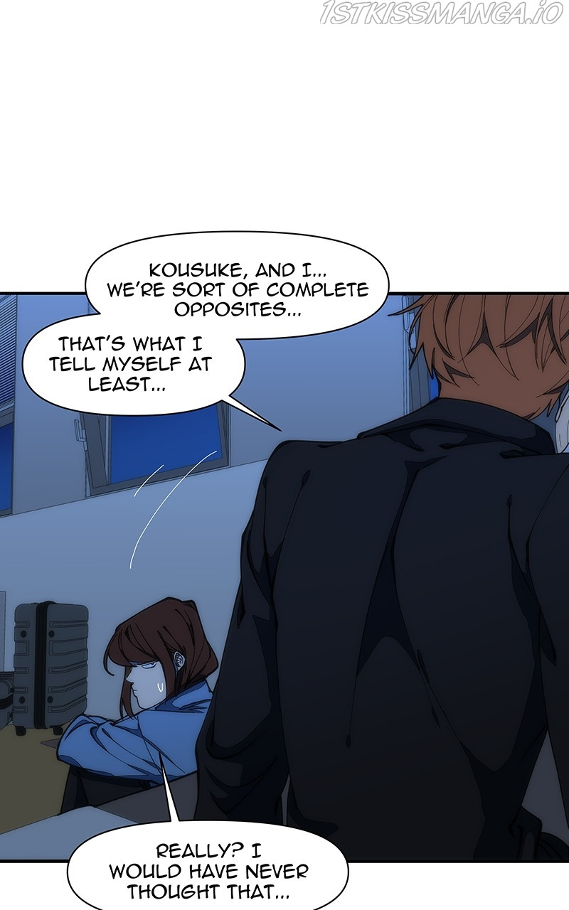 I Love Yoo chapter 214 - page 14