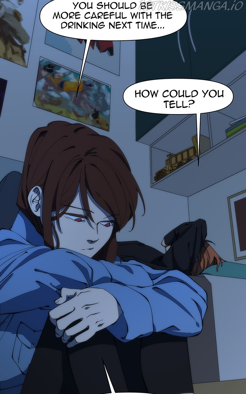 I Love Yoo chapter 214 - page 7