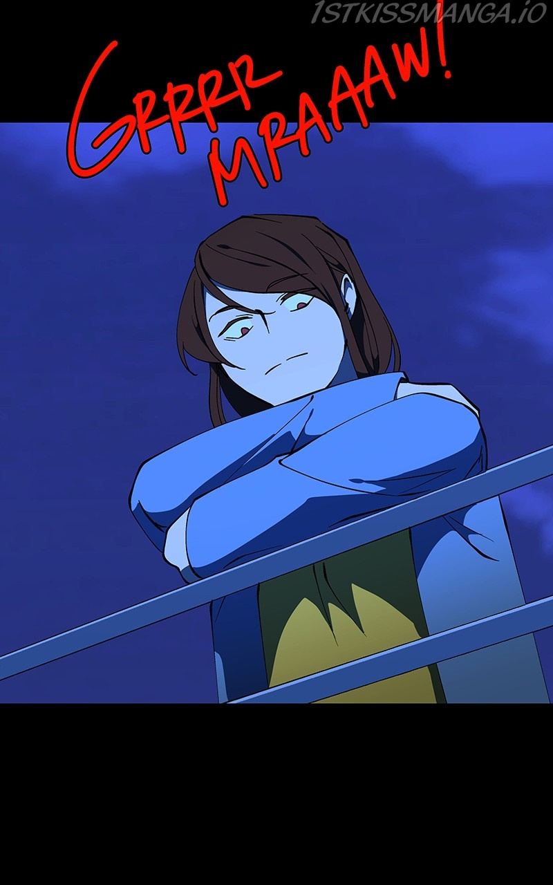 I Love Yoo chapter 213 - page 7