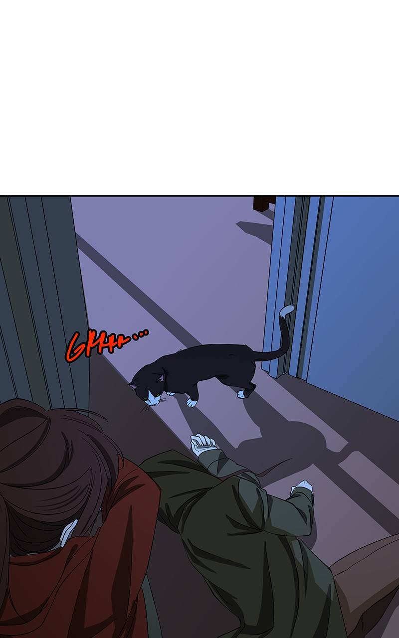 I Love Yoo chapter 139 - page 121