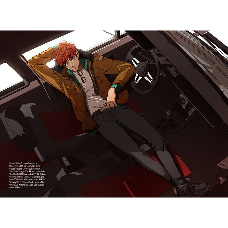 I Love Yoo chapter 139 - page 138
