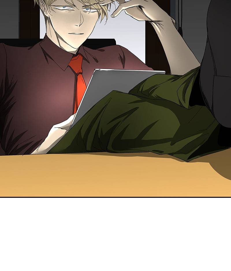 I Love Yoo chapter 139 - page 22