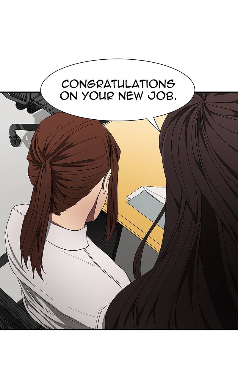 I Love Yoo chapter 139 - page 31