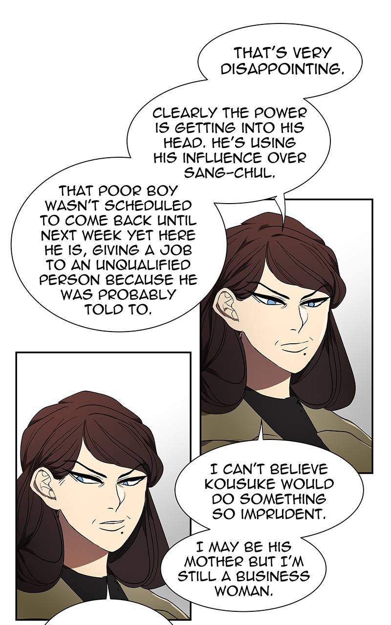 I Love Yoo chapter 139 - page 36