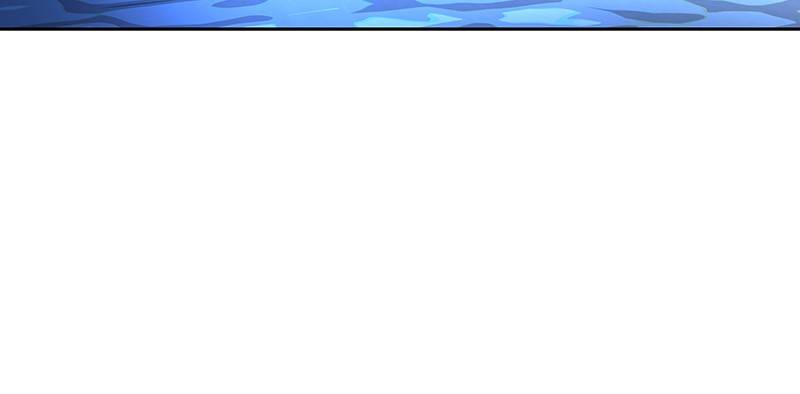 I Love Yoo chapter 139 - page 49