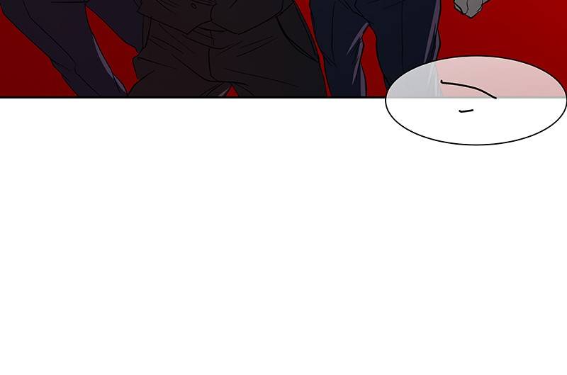 I Love Yoo chapter 139 - page 58