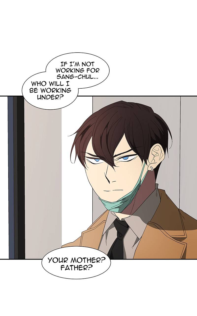 I Love Yoo chapter 139 - page 78