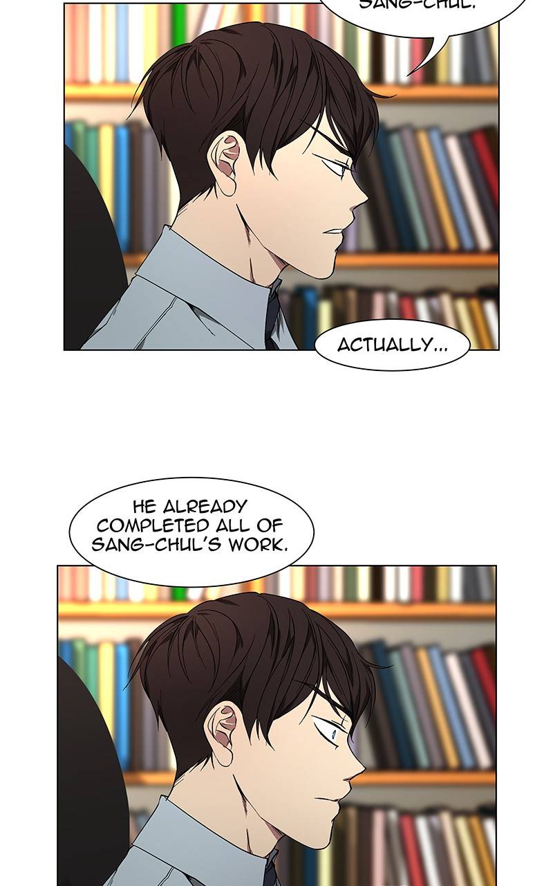 I Love Yoo chapter 139 - page 8