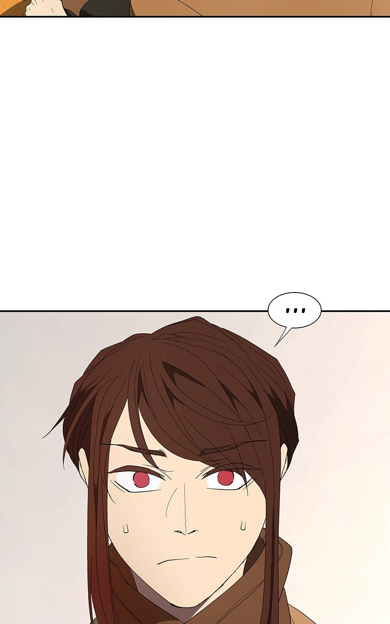 I Love Yoo chapter 139 - page 80