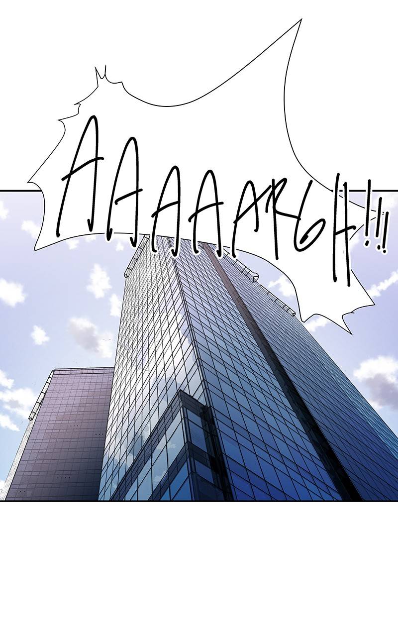 I Love Yoo chapter 139 - page 82