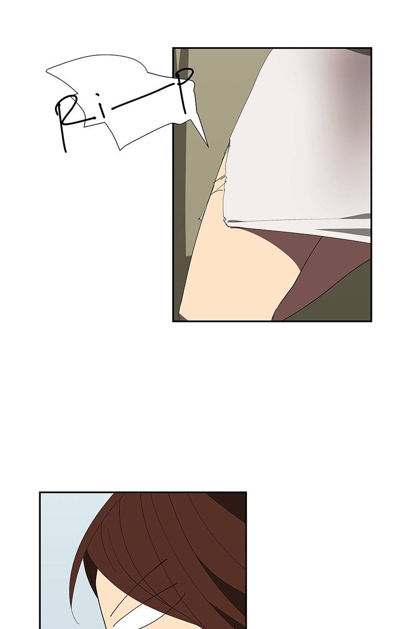 I Love Yoo chapter 139 - page 84
